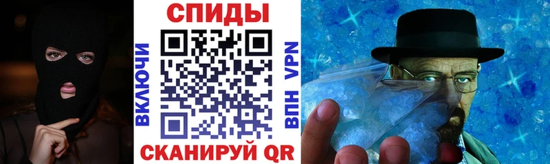 дарнет шоп Домодедово АМФЕТАМИН 98%