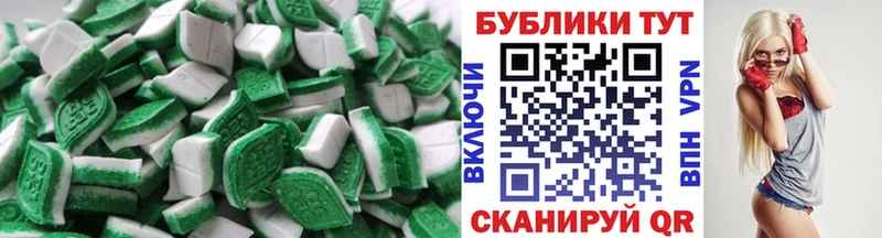 купить закладку  Домодедово  ссылка на мегу ссылка  ЭКСТАЗИ Cube 