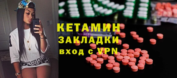 скорость Гусев