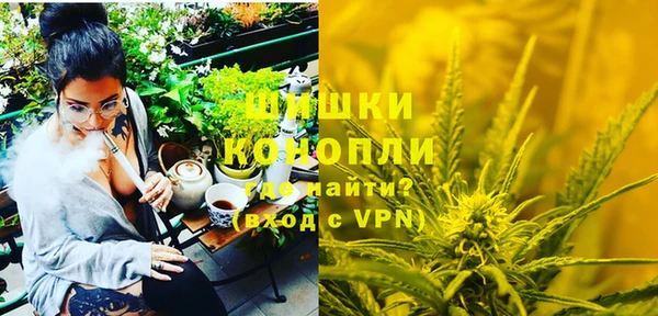 меф VHQ Горно-Алтайск