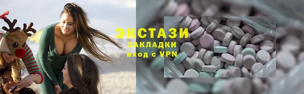 прущая мука Гусиноозёрск