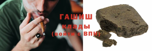 меф VHQ Горно-Алтайск
