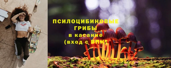 мефедрон мука Вязьма