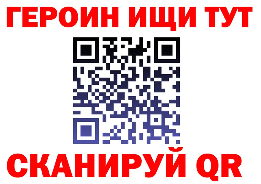 МЕФ VHQ зеркало дарк нет KRAKEN Домодедово