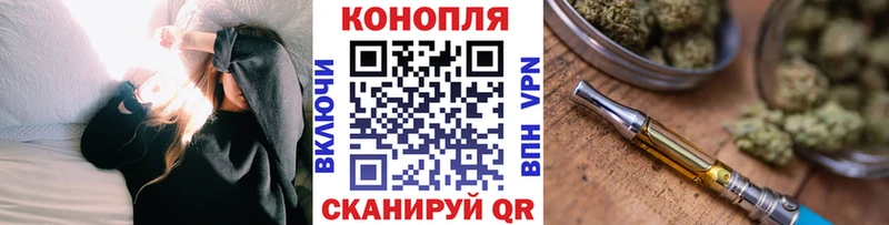 блэк спрут как войти  Домодедово  нарко площадка наркотические препараты  Бошки Шишки план 